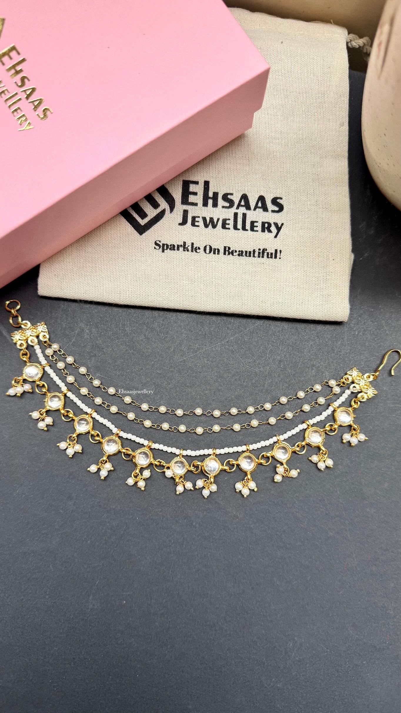 Rivayat Earchain