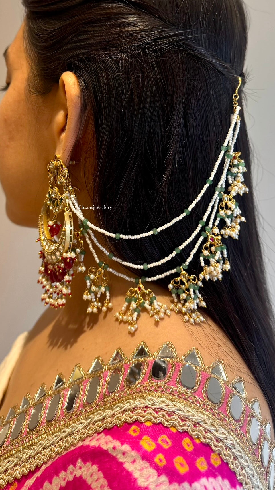 Jhilmil Earchain