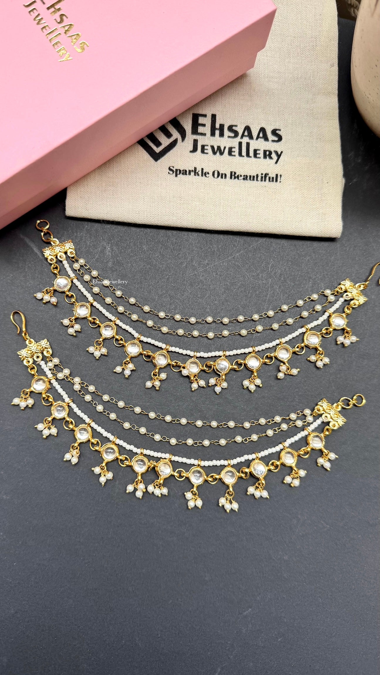 Rivayat Earchain