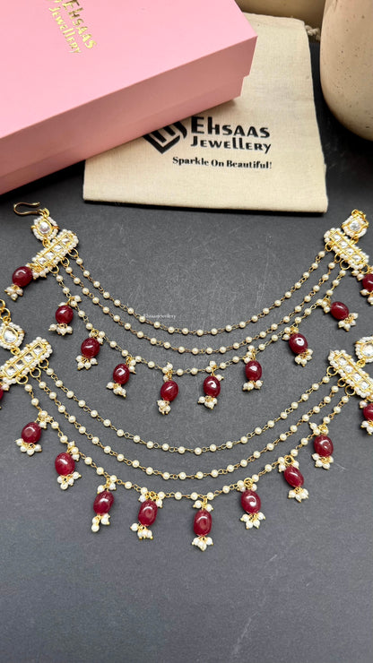 Navya Earchain
