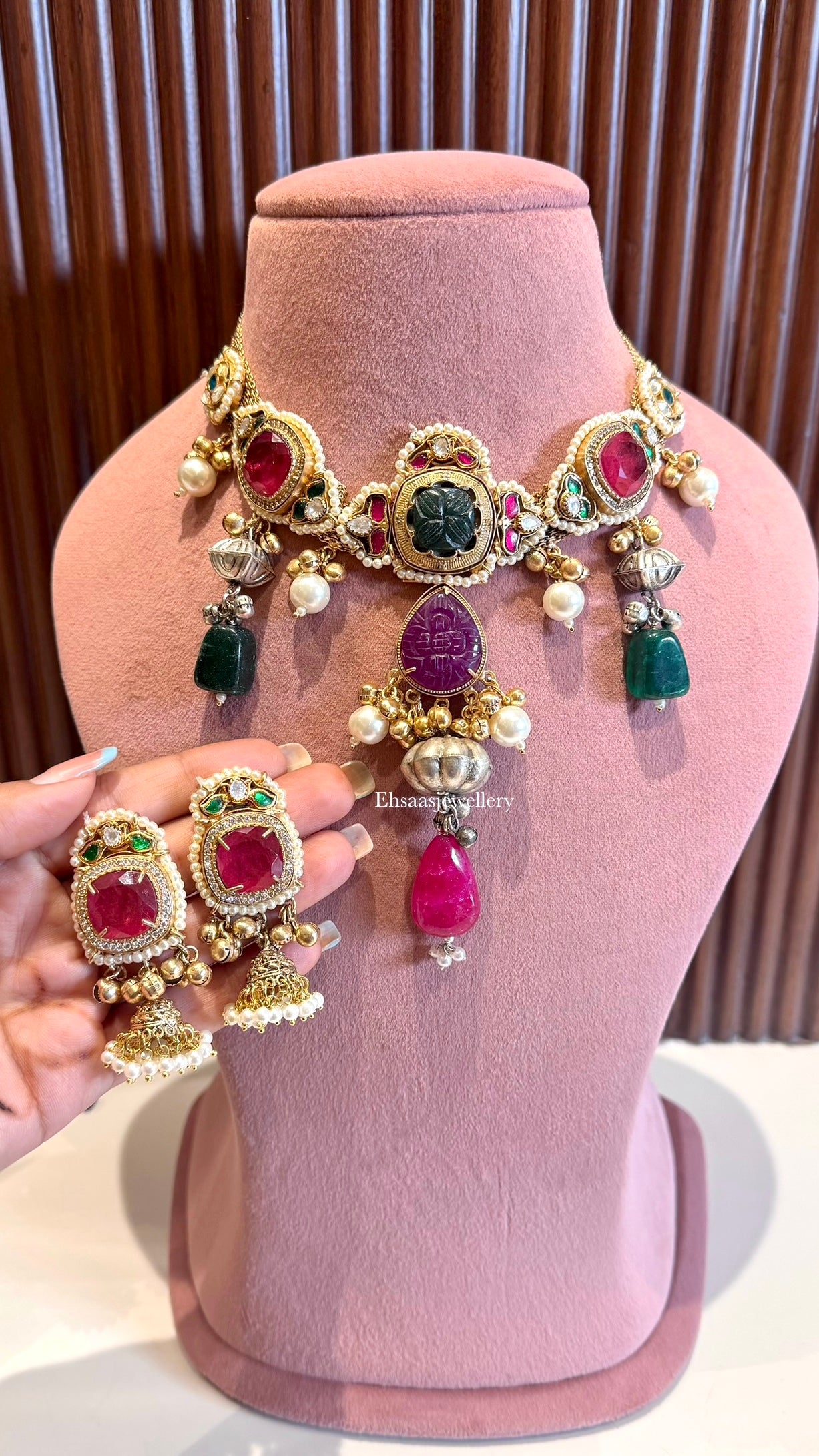 Aayat Choker