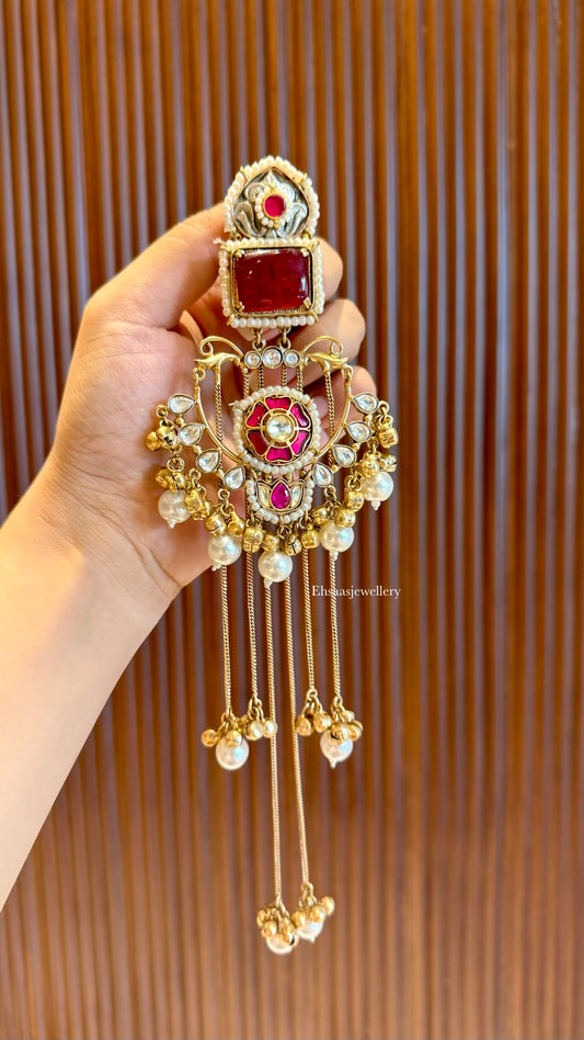 Anahira Chandbalis