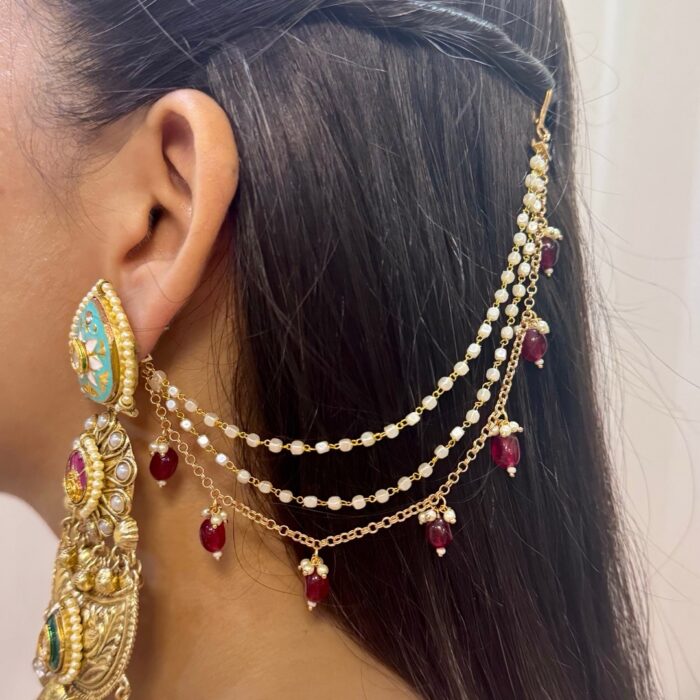 Shaheen Earchain